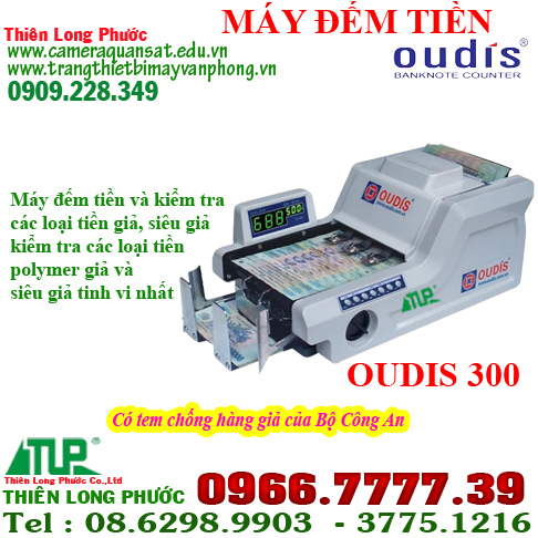may20dem20tien20oudis20300
