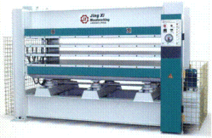 Công Ty TNHH Hối Thành