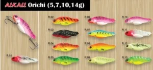 Mồi Câu Cá Giả ánh Linh – Công Ty TNHH Một Thành Viên Sản Xuất ánh Linh