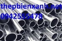 Thép Xây Dựng Biển Xanh – Công Ty TNHH Một Thành Viên Xây Dựng – Thép Biển Xanh