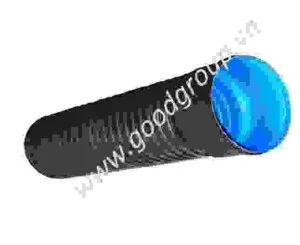 ống Nhựa GOOD – Công Ty Cổ Phần GoodGroup