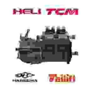 Xe Nâng Heli – Công Ty TNHH Xe Nâng Bình Minh